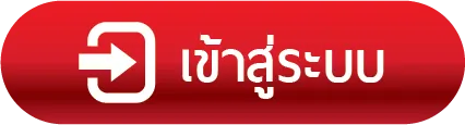 79z สล็อต เข้าสู่ระบบ