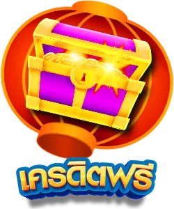 79 slot