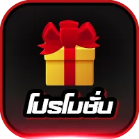 79z สล็อต โปรโมชั่น